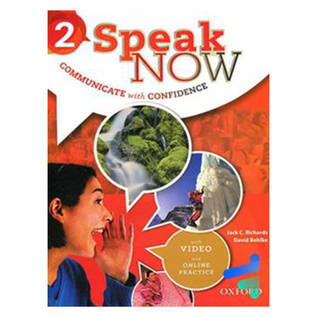 جلد کتاب کتاب زبان speak now 2 oxford