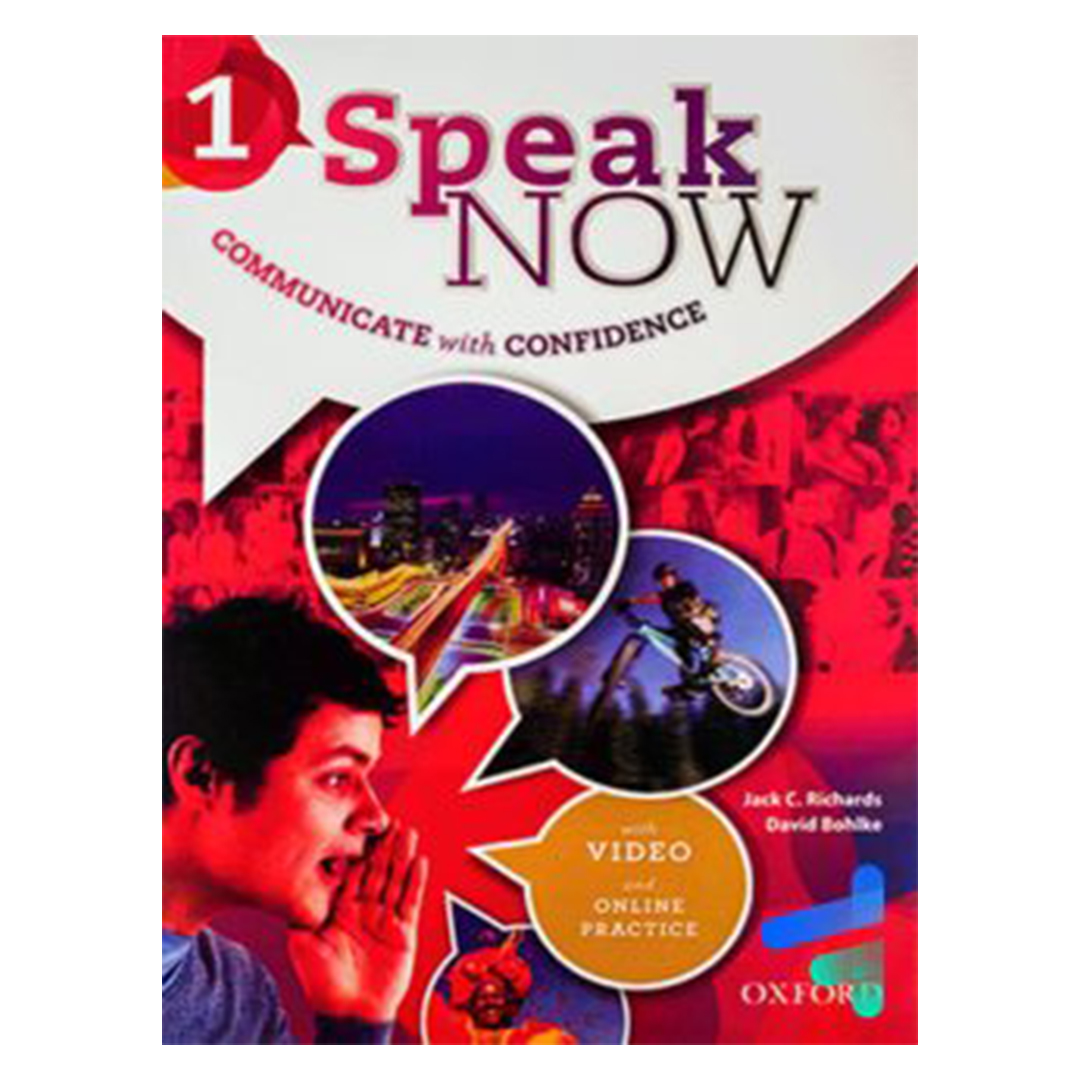 جلد کتاب کتاب زبان speak now 1 oxford