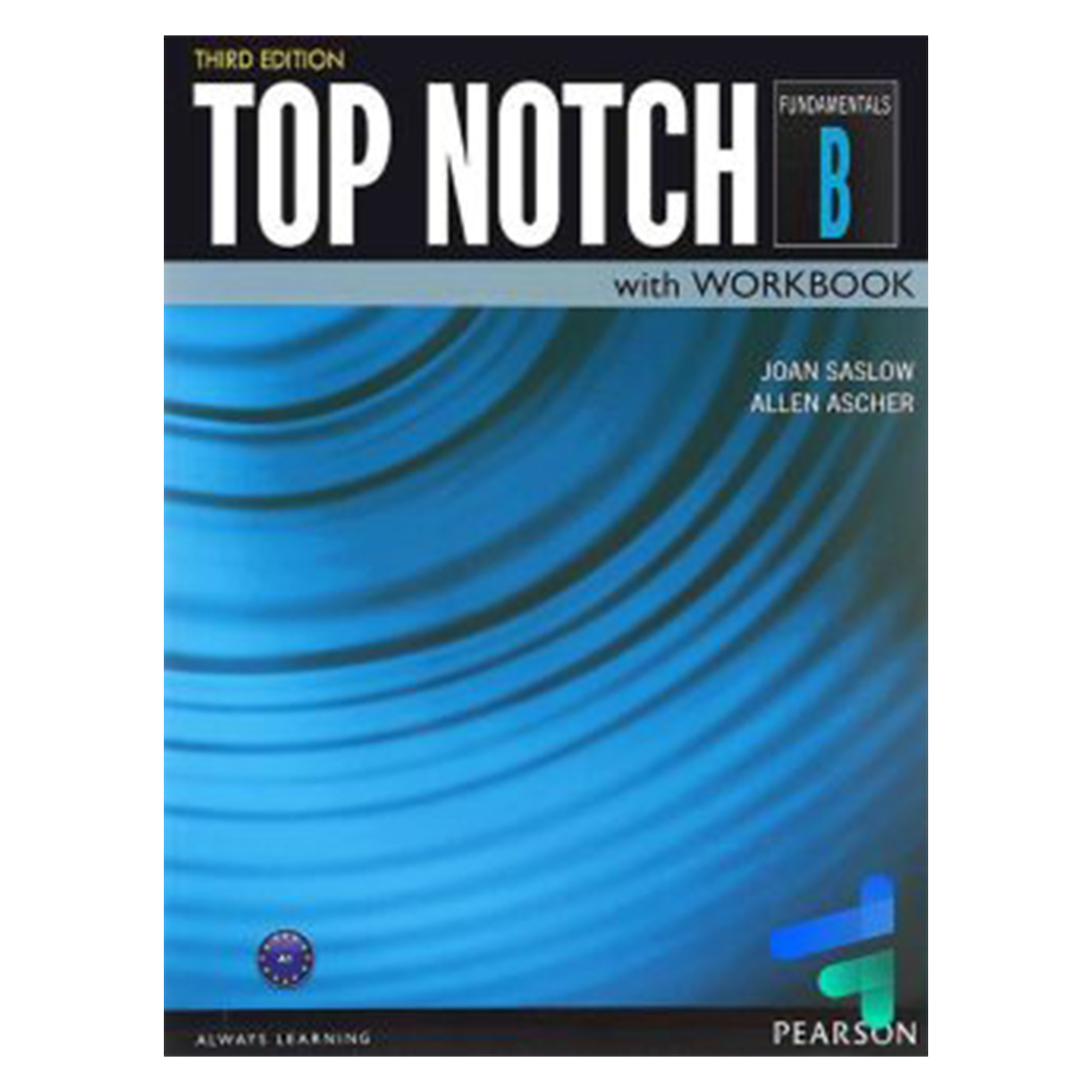 جلد کتاب کتاب زبان تاپ ناچ ویرایش سوم Top Notch Fundamentals B